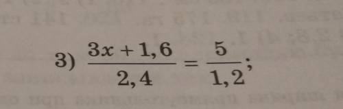 Решите уравнение 3)3х+1,6/2,4=5/1,2 ответьте по быстрей ✌❤️​