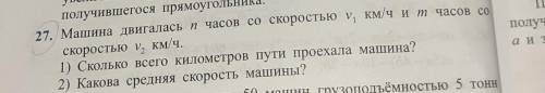 с алгеброй дорогие друзья и знатоки этого предмета ​