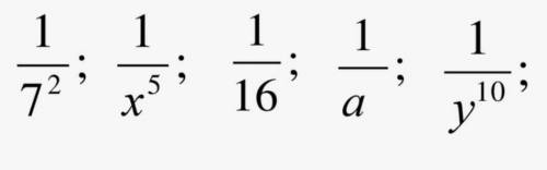 Представьте выражения в виде степени с отрицательным показателем ЛУЧШИЙ ОТВЕТ ДАМ​