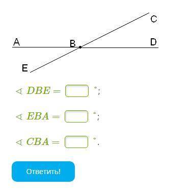 Найди углы, если ∢DBC=82°.