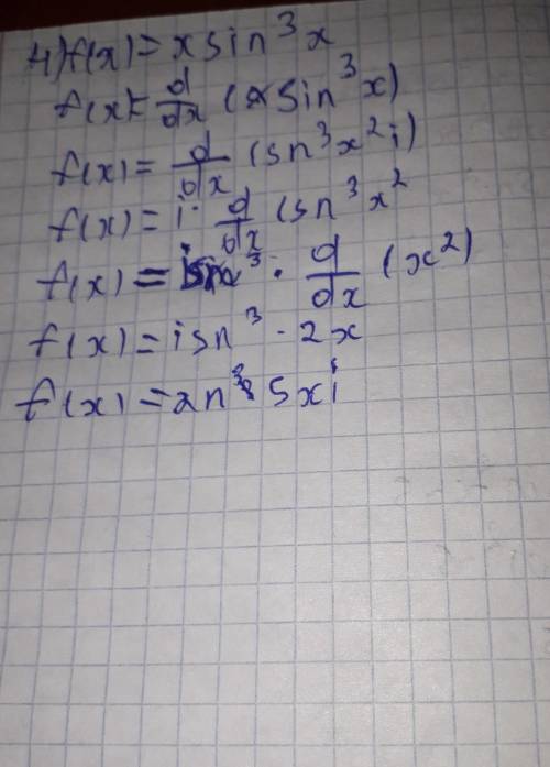 Докажите, что является четной функция у = f(x): 1) f(x) = х² + sin²x;2) f(x) = x⁴sin²x;3) f(x) = (2