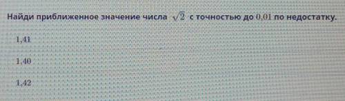 ЗА НЕПРАВИЛЬНЫЙ ОТВЕТ БАН. ​
