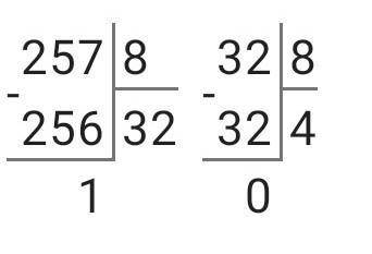 Перевести 257 и 824 из системы с основанием 10 в систему с основанием 8​