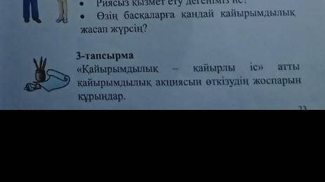 ГИТЕ​ПАМАГИТЕ ПАМАГИТЕПАМАГИТЕ​ПАМАГИТЕ​
