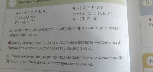 можете нам то мы не знаем как решатьзарание