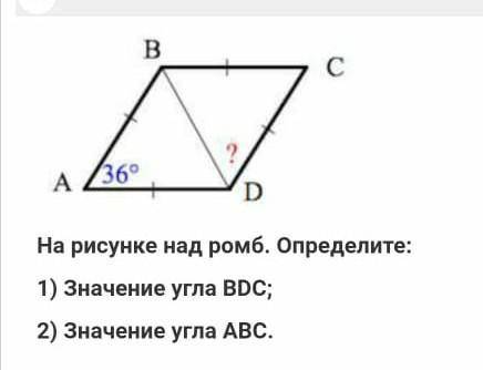 Решите желательно с решением​