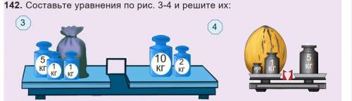 до 19:00 осталось 10 мин чтобы отправить