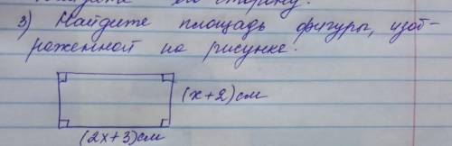 БЫСТРЕЕ СДЕЛАЙТЕ ПРАВИЛЬНО И ПОЛНОСТЬЮ