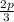 \frac{2p}{3}