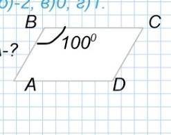 ABCD-параллелограм, используя данный рисунок найдите угол А.​