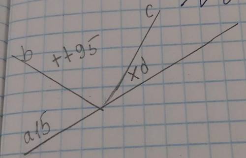 Дано<ав=15°<dc=x<bc=x+95найти <bc?​