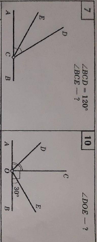 В задании 7 и 10 найдите неизвестные углы (градусы и них), конечно же с решением​