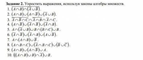 примеров по высшей математики.