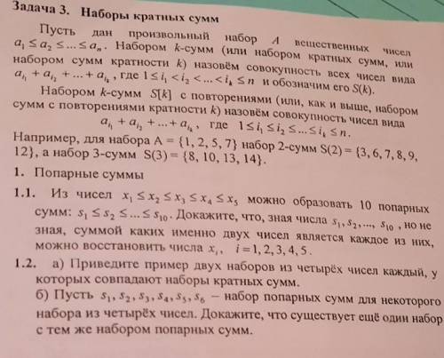 Тем кто хочет еще есть продолжение...​пишите дам его