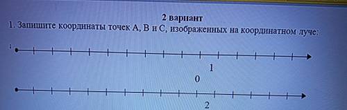 Напишы ответ на задачу в городском суботнике пр