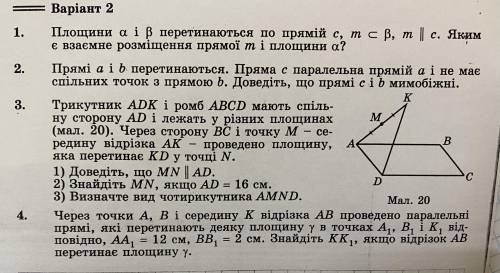 Сделайте полностью любой номер