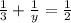 \frac{1}{3}+\frac{1}{y}=\frac{1}{2}