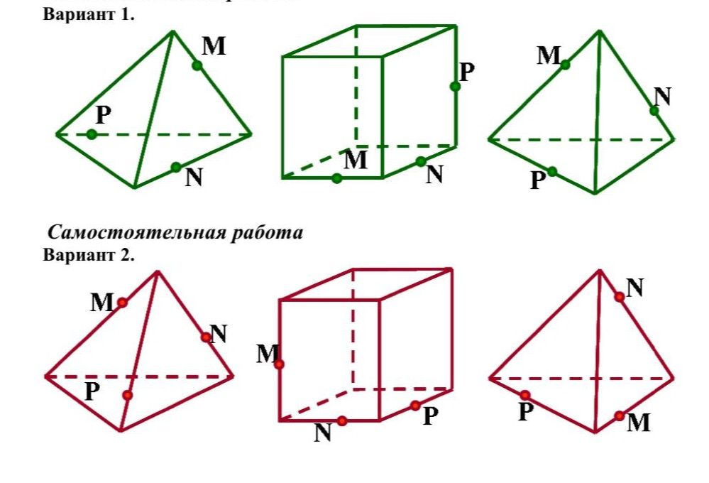 1.Сведения об авторе (коротко, 2-3 предложения). 2.Тема (о чём книга); проблема или проблематика (во