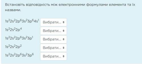 Кто ответит правильно тому ЛУЧШИЙ ОТВЕТ и УМОЛЯЮ ВАС