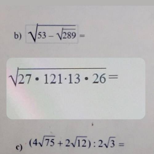 решить с объяснением и полным решением , НЕ И PHOTO MATH , ответ от туда не считается ! буду очень б