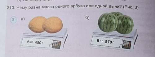 СДЕЛАЙТЕ РЕШЕНИЕ И КРАТКОЕ ОПИСАНИЕ