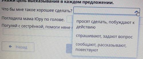 мне нужна нужна на 1 вопрос мне нужна