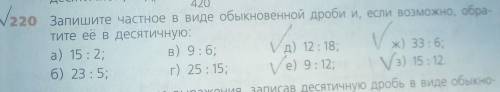 Нужно то что отмечено галочкой. Заранее
