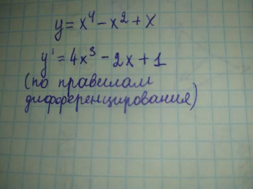 Найти производную y=x⁴-x²+x​