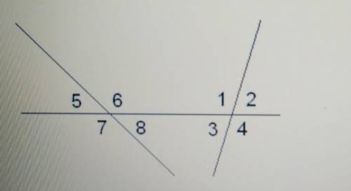 Дано: 1 угол = 148°, угол 8 = 26°. Вычисли все углы.​