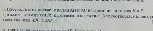 Более подробное решение,если такое возможно