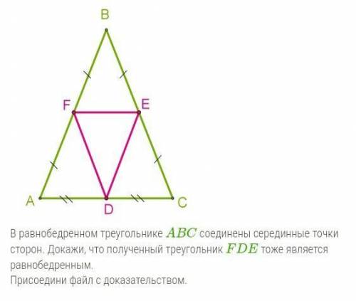 только надо в тетради делать​