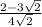 \frac{2 - 3 \sqrt{2} }{4 \sqrt{2} }