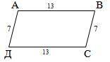 2. Является ли четырехугольник АВСД, изображенный на рисунке, параллелограммом? ответ обоснуйте