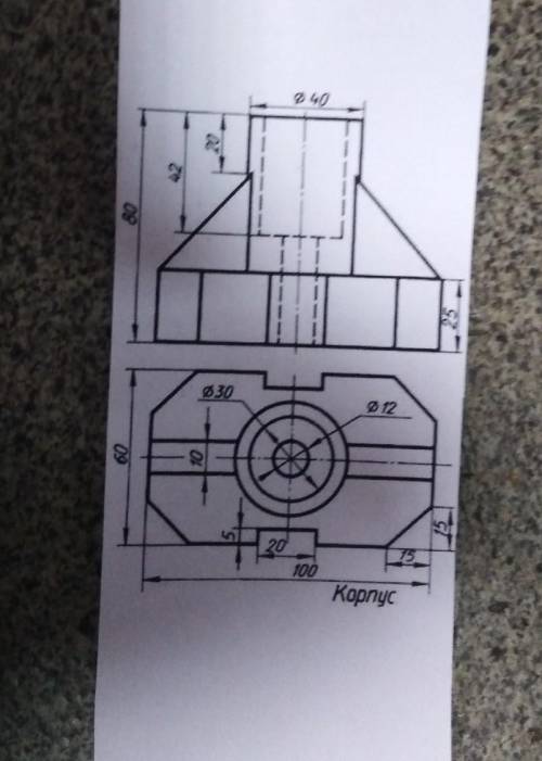 Начертить фронтальний разрез ​