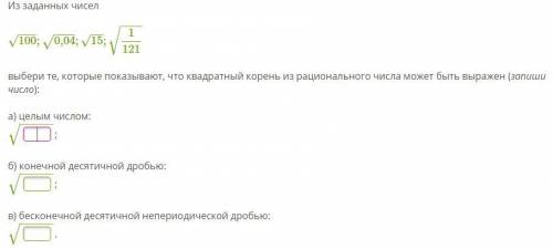 Не пишите бессмысленный набор звуков или то, что не относится к вопросу. я вас нинада так делать!