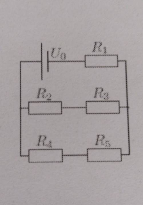 На из резисторов электрической цепи (рис.) выделяетсянаибольшая мощность? Сопротивления резисторов р