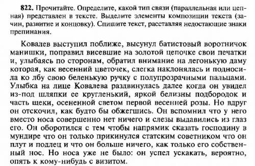 Вам буду очень сильно благодарен.