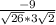 \frac{-9}{\sqrt{26} * 3\sqrt{2}}