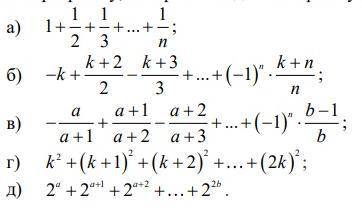 С клавиатуры вводятся целые числа a и b (b > a), k (k > 1), n (n > 1). Написать программу,