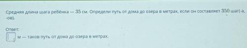 а если можете объясните вместе с решением ​
