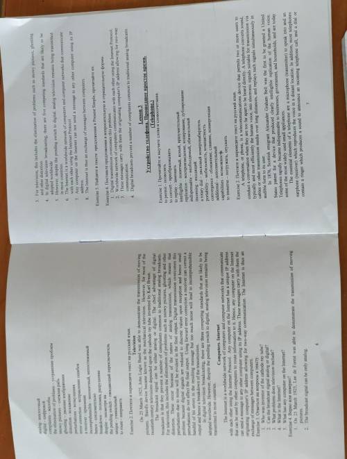 Нужно выполнить по тексту 3,4 и 6 задание, текст переводить не обязательно, но если случайно оказалс