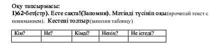 я на ссоре .как добавить ещё одну картинку ааа??