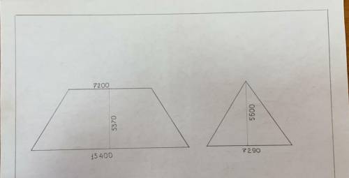 Найти все стороны трапеции и площадь треугольника. (Только ответ)