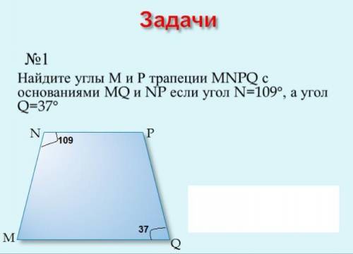 желательно чтоб решение было на тетрадки)