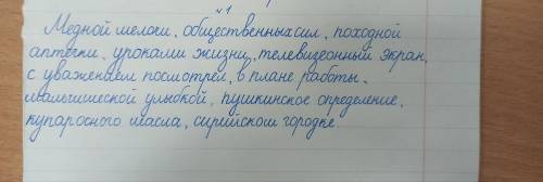 Преобразовать из одного вида связи в другой!