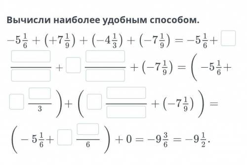нужно прямо сейчас! Заранее огромное
