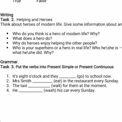 задание лёгкое нужно это сделать PRESENT SIMPLE PRESENT CONTINUOUS