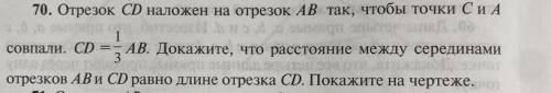 и не надо писать, что вы не знаете, только дурак так напишет !