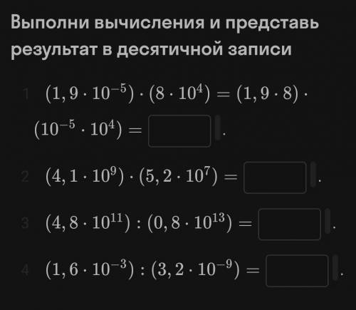 кому не сложно, второй день ответа дождаться не могу, очень вас