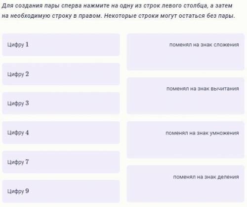 Какое-то г, ничего не понятно На доске было написано число 11743912242. Петя выбрал некоторую цифру